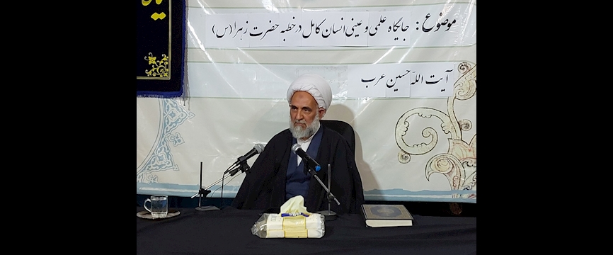 متن کامل جلسه